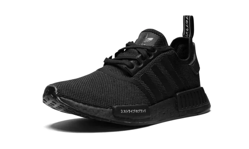 Adidas NMD NMD R1 'Japan Black'